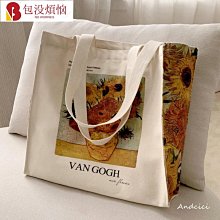 【油畫】浪漫的羈客：透納作品賞析 歷史價格詳細信息