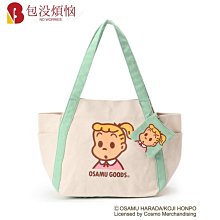 原田治新款適用於防彎壓克力ipad保護套air4/5ipad5保護殼11寸平板ipadpro2022第九代ipad10 歷史價格詳細信息