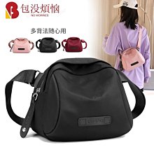 時尚貝殼包百搭保齡球包包女士2024新款潮韓版手提通勤包斜挎包 歷史價格詳細信息