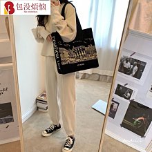 雜誌包驚訝3用手提斜挎黑雙肩包防水新款可咪包附錄潮包 歷史價格詳細信息