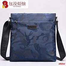 男包牛津布單肩斜挎包休閑帆布包男士包包背包小包手機包2024新款 潮包 男包 休閒包 斜挎包-惠誠小屋 歷史價格詳細信息