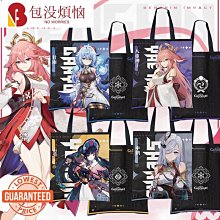 SU3丨日本CLUB素顏蜜粉定妝控油持久遮瑕晚安粉保濕散粉防水粉餅 歷史價格詳細信息