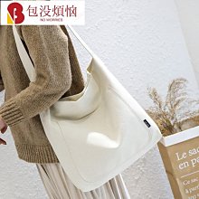 學院風白色休閒 時尚百搭哈倫縮口 韓版休閒長 透氣排汗運動 運動長 男生子 學生寬鬆休閒繫帶彈性長 歷史價格詳細信息