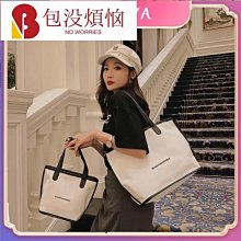 ��大容量托特包 托特包 GX FOG托特包復線挎包大容量ESSENTIALS拎包男女運動皮質手提包潮-包沒煩惱 歷史價格詳細信息