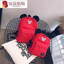 兒童帆布鞋卡通男女童室內鞋一腳蹬寶寶幼兒園入園鞋防滑軟底 歷史價格詳細信息