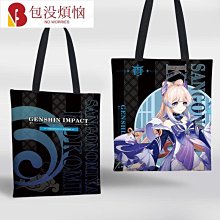 原神刻晴周邊短袖T恤霆霓快雨痛衣夏季動漫二次元cos衣服圓領上衣-正正男裝 歷史價格詳細信息