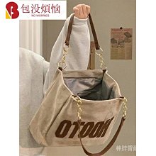 高級感帆布包包女大容量2024秋冬新款日系學生上課上班通勤單肩包 歷史價格詳細信息