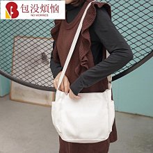 日系素色帆布袋 大學生書包 多層斜背包 帆布手提 多口袋帆布包 手提帆布包 帆布包 手提袋帆布包 千層包 媽媽包-惠誠小屋 歷史價格詳細信息