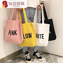 時尚韓系印花單肩女包 休閒通勤斜背包 新款多層防水帆布包 大容量中老年媽媽休閒包-惠誠小屋 歷史價格詳細信息