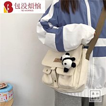 日系工裝復古郵差包男大學生上課單肩揹包韓版潮流大容量斜挎包女 歷史價格詳細信息