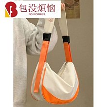 韓版ins帆布包女斜挎百搭大容量上班族單肩小包包外出手提水桶包-李李 韓國女裝 歷史價格詳細信息