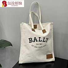 磁吸扣項鏈絲巾女2023新款頸飾今年流行頸帶鎖骨鏈高級感媽媽領帶【Misaki精品】 歷史價格詳細信息