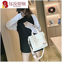 手提包日系軟妹拼色痛包斜挎單肩可愛少女學院動漫娃包彩虹軟糖【二丁目】 歷史價格詳細信息