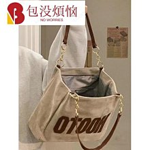 帆布包大包包女2020夏新款潮韓版百搭單肩包ins少女大容量托特包 全館免運超夯 正品 活動 優惠 歷史價格詳細信息