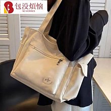 大學生上課帆布包 單肩包 加厚帆佈袋 側背包 手提包 包 女包包2024新款休閒百搭單肩包大容量上班通懃托特包-西可小鋪❤️ 歷史價格詳細信息