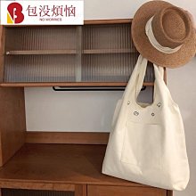 帆布包 帆布包男斜背包大容量日系復古原宿慵懶風休閒簡約學生男士側背包 歷史價格詳細信息