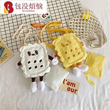 餅乾包女包包2021新款時尚潮流手提小方包小眾設計百搭ins斜背包 歷史價格詳細信息