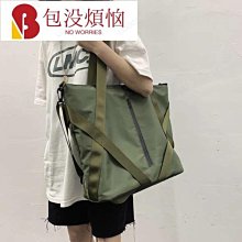 帆布包女單肩手提收納袋ins可愛環保袋大容量學生補習帆布購物袋 歷史價格詳細信息