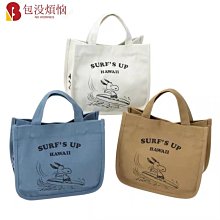 史努比 帆布 隨身側背包 斜背包 側背包 隨身小包 Snoopy PEANUTS 日本正版 177024 177048 歷史價格詳細信息