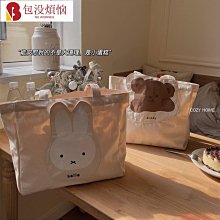 ins韓國百搭學生上課奶牛雙肩大容量揹包日系原宿可愛女chic書包 歷史價格詳細信息