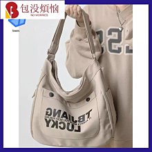 ins日系原宿帆布包 簡約帆布小包 ins包包 肩背包 側肩包 單肩包 斜挎包-惠誠小屋 歷史價格詳細信息