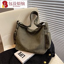 帆布中性包 大容量帆布包 字母包 優質帆布包 單肩背包 側背包 水餃包 斜背包 14吋筆電袋 托特包 肩背大包 生日禮物-惠誠小屋 歷史價格詳細信息