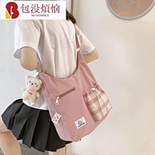 2023新款文藝小清新復古風森系布藝手繪帆布長版錢包女小卡包錢夾 歷史價格詳細信息