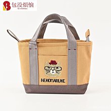 夏日男包帆布包包 斜挎包休閒單肩背包 韓版潮流運動戶外騎行胸包）新台幣：278元 歷史價格詳細信息