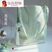 手提水桶包 個性菱格手提包 小盒子包包女 新潮時尚百搭斜揹包 側肩背包 斜挎包 流行 精品 歷史價格詳細信息