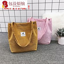 新款文藝帆布包女單肩手提購物袋復古托特包布包袋大容量女包ˇ好好精品 歷史價格詳細信息