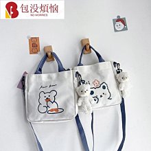 可愛日系楓葉小胸針女別針固定衣服扣防走光領針高檔徽章配飾3377【爆款】~定價,請咨詢yo 歷史價格詳細信息