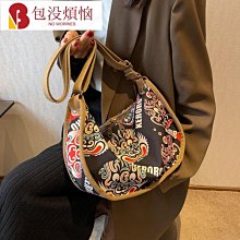 大容量民族風帆布包包2023網紅爆款單肩大包女ins通勤托特包天秤百貨 歷史價格詳細信息