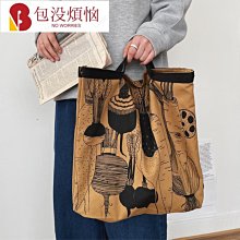 【新款】超市購物籃購物筐加厚手提籃塑料菜籃子家用大號購物框髒衣籃菜筐 歷史價格詳細信息
