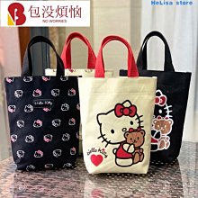 上班手拎亞麻手提袋包包女2022新款時尚飯盒便當包ins日系帆布包_佳美優品 歷史價格詳細信息