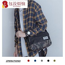 潮牌時尚拼接星星大容量托特包2023新款小眾設計通勤單肩斜挎包女天秤百貨 歷史價格詳細信息