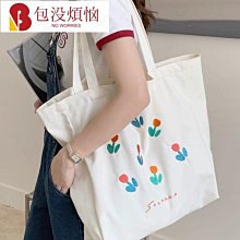 可愛日系簡約微笑臉胸女高檔氣質固定領口防走光扣小別配飾品~告白氣球 歷史價格詳細信息