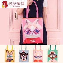 韓國INS學生包可愛軟萌小企鵝童趣少女心卡通書包ulzzang雙肩包 歷史價格詳細信息