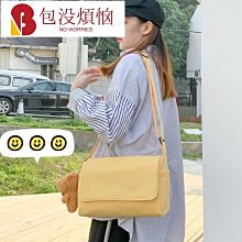 ins風日系原宿可愛百搭少女斜挎包 韓國chic軟妹帆布包學生小包包 歷史價格詳細信息