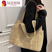 沒搭上車的女人 夏樹靜子 新雨 歷史價格詳細信息