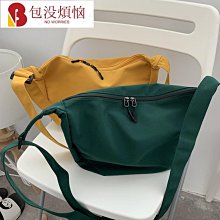 托特包 斜背包 斜背包 側背包 帆布包 日系有型立體托特帆布手拎斜背包簡約百搭單肩手提包學生書包-愛包e族 歷史價格詳細信息