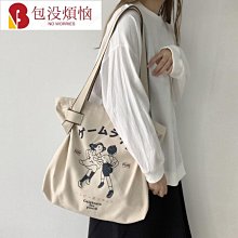 日系素色帆布袋 大學生書包 多層斜背包 帆布手提 多口袋帆布包 手提帆布包 帆布包 手提袋帆布包 千層包 媽媽包-惠誠小屋 歷史價格詳細信息