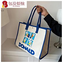 ins卡通可愛波點小象春季四件套棉2024年新款藍色被套公寓 歷史價格詳細信息