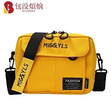 洋氣帆布包大包包女2024新款潮韓版百搭斜挎包大容量側背包手提包女生包包-陽光優選 歷史價格詳細信息