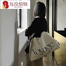 韓國帆布包 寵物包 泰迪貓咪寵物斜揹包 女包 側揹包 肩揹包 貓包狗包貓咪外出包 便攜帆布袋 大容量包包 斜揹包-包沒煩惱 歷史價格詳細信息