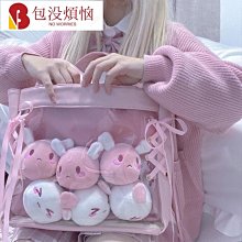 Jk軟皮郵差包雙肩包女英倫風復古多功能揹包百搭手提包學院風書包 歷史價格詳細信息