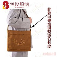 禪修用品佛具法師僧侶念珠仿琥珀血珀蜜蠟108粒主持掛珠佛珠14mm 歷史價格詳細信息