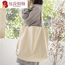 韓版簡約時尚素色新生兒胎帽 新生兒帽子 薄款純棉男女寶寶尖頂帽 0-3個月嬰幼兒小帽子 歷史價格詳細信息