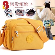 帆布包女斜挎輕便媽媽包夏季大包包單肩2023新款時尚防水牛津布包 歷史價格詳細信息