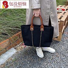 韓版女士手提公事包 職業通勤包 OL女性商務包 雙面條紋簡約單肩大包包 公事包 大容量帆布包 方形棉麻手提包 小方-麥包包 歷史價格詳細信息