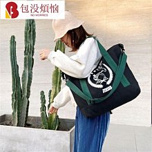 水桶包側背包時尚印花圓環手提包女韓版秋冬新款復古水桶包單肩包側背包斜跨包斜背包潮流 歷史價格詳細信息